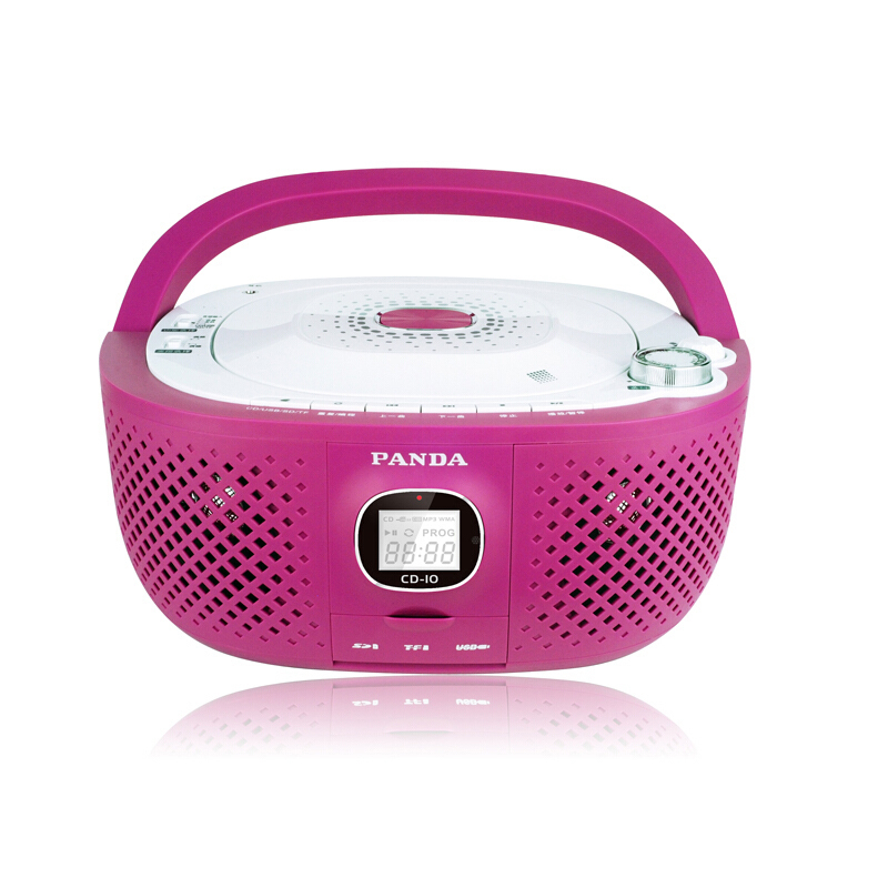 熊猫(PANDA)CD-10 CD机播放机插卡MP3播放器收录机录音机收音机胎教机音乐播放器 玫红 1台