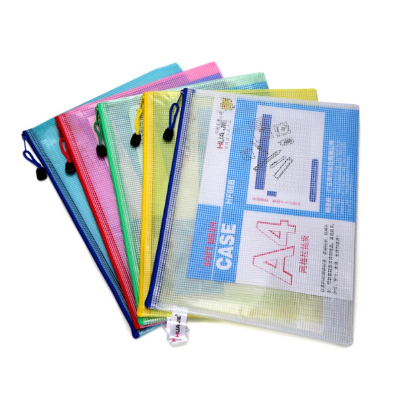 HUA JIE华杰 3包装(12个装/包 厚度14C) HF66B A4网格拉链袋 PVC防潮防水文件袋资料袋收纳袋