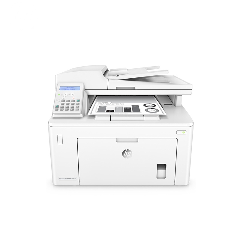 惠普（HP）MFP M227fdn 激光多功能一体机 （打印、复印、扫描、传真）