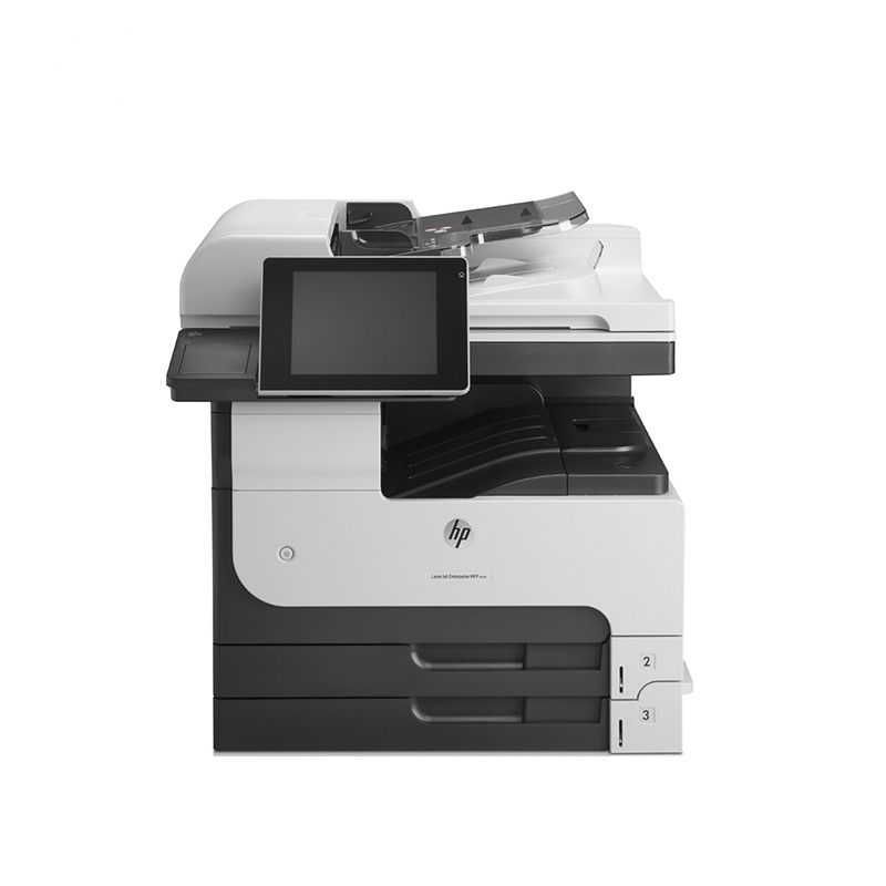 惠普（HP） LaserJet 700 MFP M725dn复合机 (打印 复印 扫描)