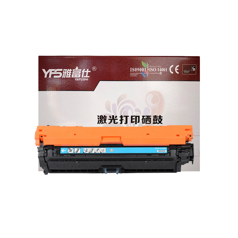 雅富仕(YA FU SHI) 蓝色硒鼓 CE341A (单位:盒)(适用:M775DN、M775Z、M775F)