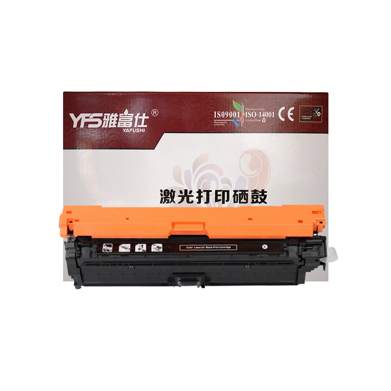 雅富仕(YA FU SHI) 黑色硒鼓 CE340A (单位:只) (适用:M775DN、M775Z、M775F)