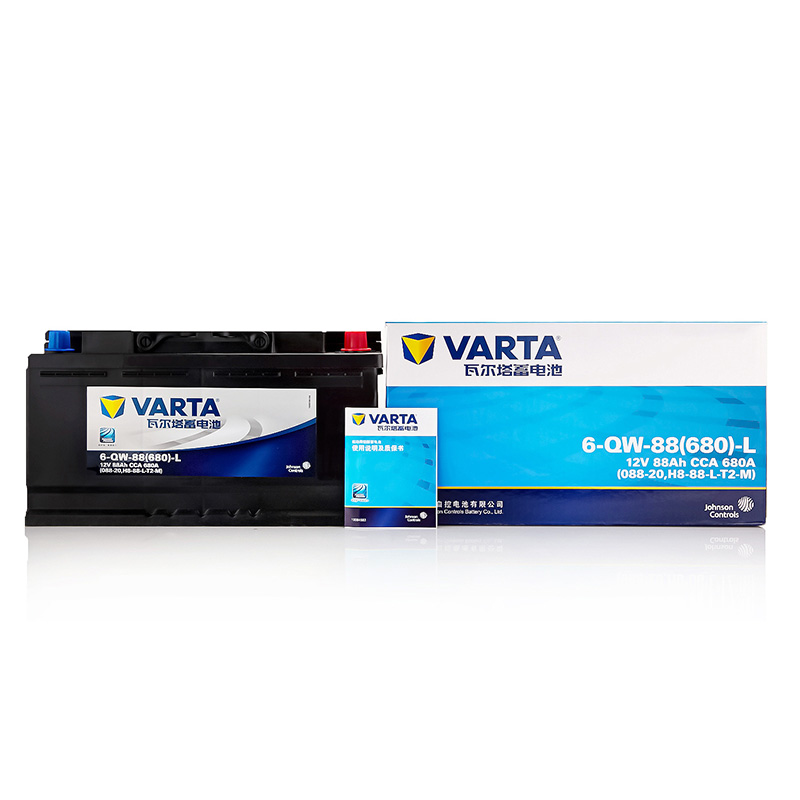瓦尔塔VARTA 汽车电瓶12V免维护铅酸蓄电池 以旧换新价 上门安装 蓝标088-20宝马5系无启停