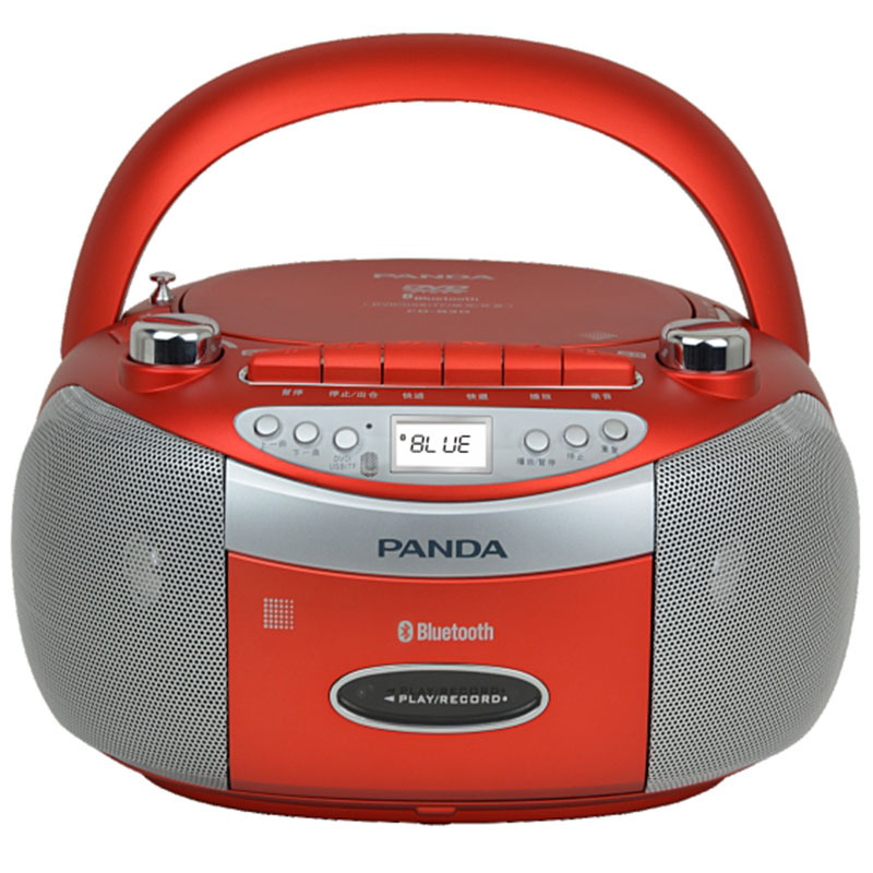 熊猫 CD-830蓝牙DVD光盘学习播放机磁带播放器录音机老人插卡U盘收音机英语学习机收录机 红色 1台-