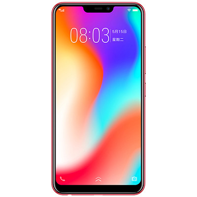 [新品首发+晒单赠爱奇艺]vivo Y81s 3GB+32GB 磨砂黑 全网通4G手机 全面屏