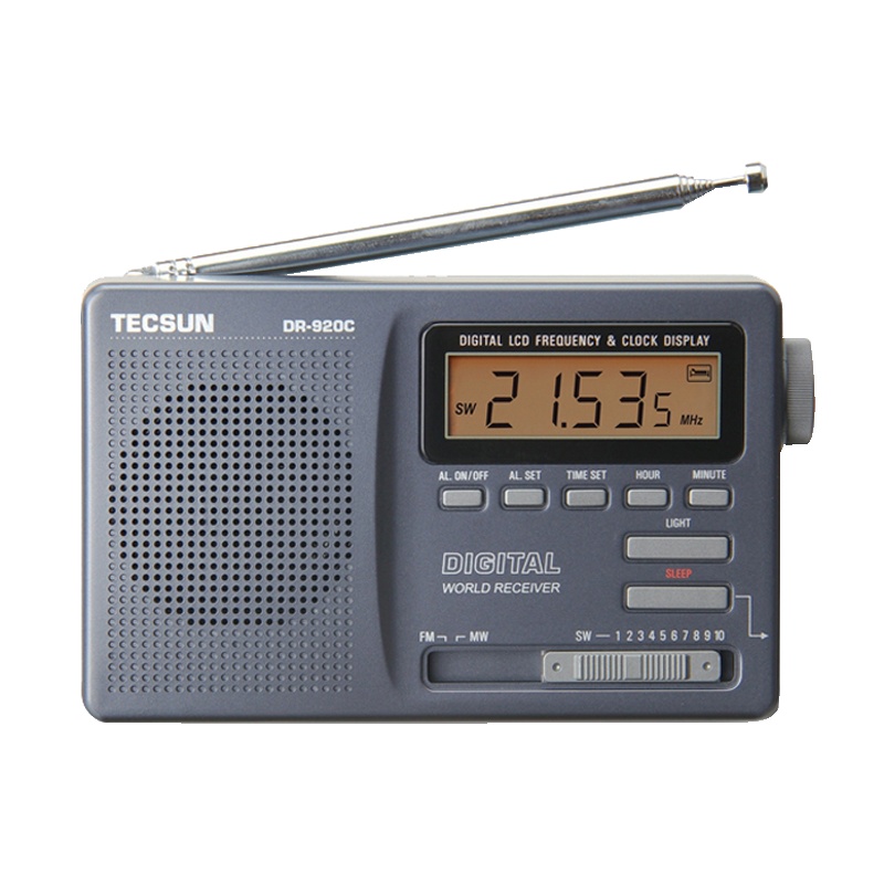 [赠4节充电电池套装]德生收音机DR-920C银灰色+DC-05A外接电源适配便携老人全波段英语四六级听力考试半