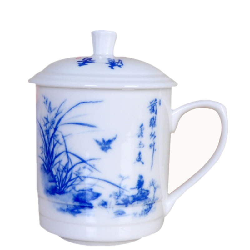 金禹瑞美(Remec)水具/水杯 雅韵青花釉中彩陶瓷茶盖杯6个装 水杯 茶杯 盖杯 奶杯 陶瓷杯