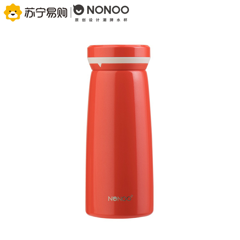 NONOO经典杯系列晴天娃娃 男女 学生情侣 保温杯 朱红