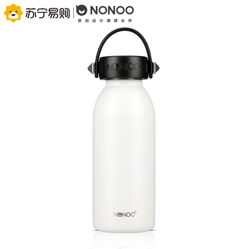 NONOO创意时尚酷卡水杯保温杯女男学生韩版清新文艺便携迷你随行杯 360ml 磨砂白