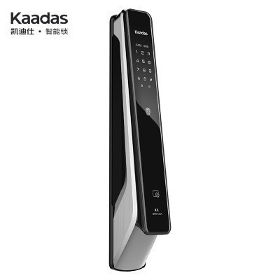 [新品]凯迪仕智能锁指纹锁家用防盗门锁全自动密码锁电子锁 KX-T 极光银色
