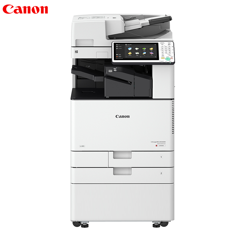 佳能 (Canon) iR C3020彩色多功能复合机 A3(双面自动输稿器+双纸盒+纸盒加热器+三年上门服务)