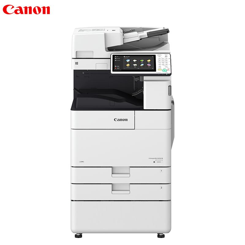 佳能(Canon)iR-ADV 4551黑白多功能复合机A3(双面自动输稿器+四纸盒+纸盒加热器+工作台+3年上门服务)