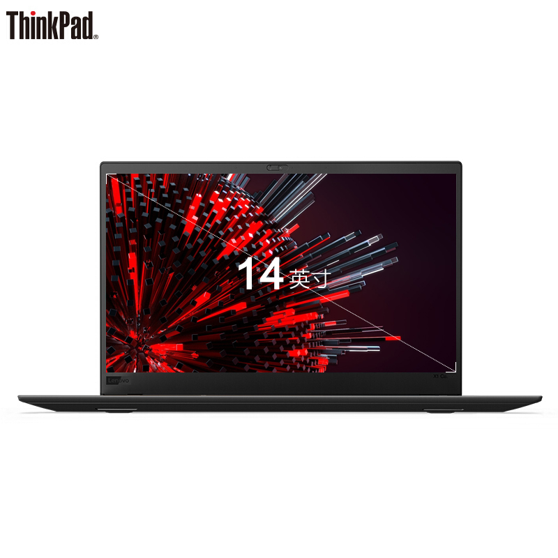 联想ThinkPad X1 14英寸轻薄笔记本电脑(i7-8550U 16G 512GSSD 背光键盘 WQHD)黑色