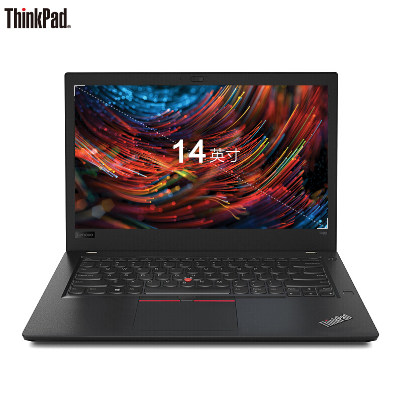 联想ThinkPad T480(0QCD)14.0英寸笔记本电脑(八代Intel i7-8550U 8G 512GSSD FHD 2G独显 W10系统 )轻薄商务办公游戏便携电脑
