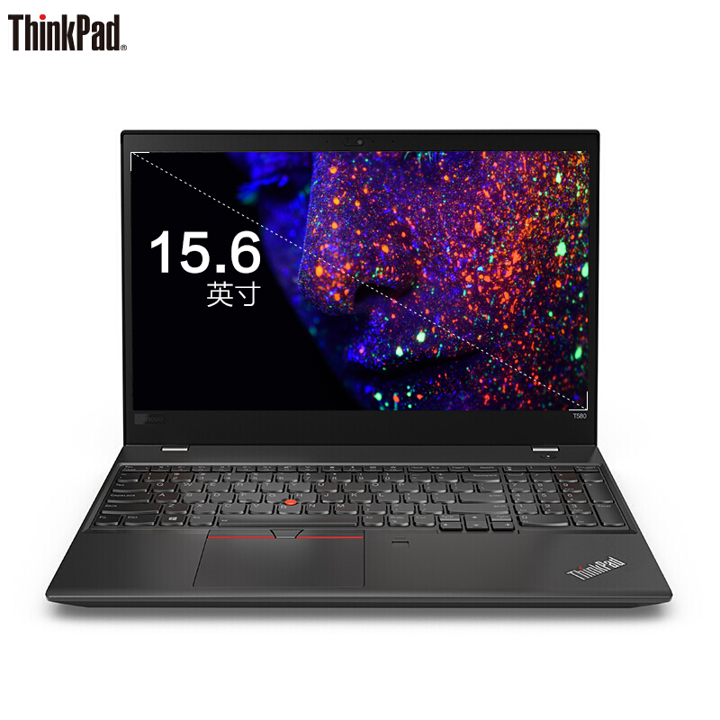 联想ThinkPad T580 (05CD) 15.6英寸轻薄笔记本电脑 i7-8550U 8G 128G+1T 2G独显 W10系统