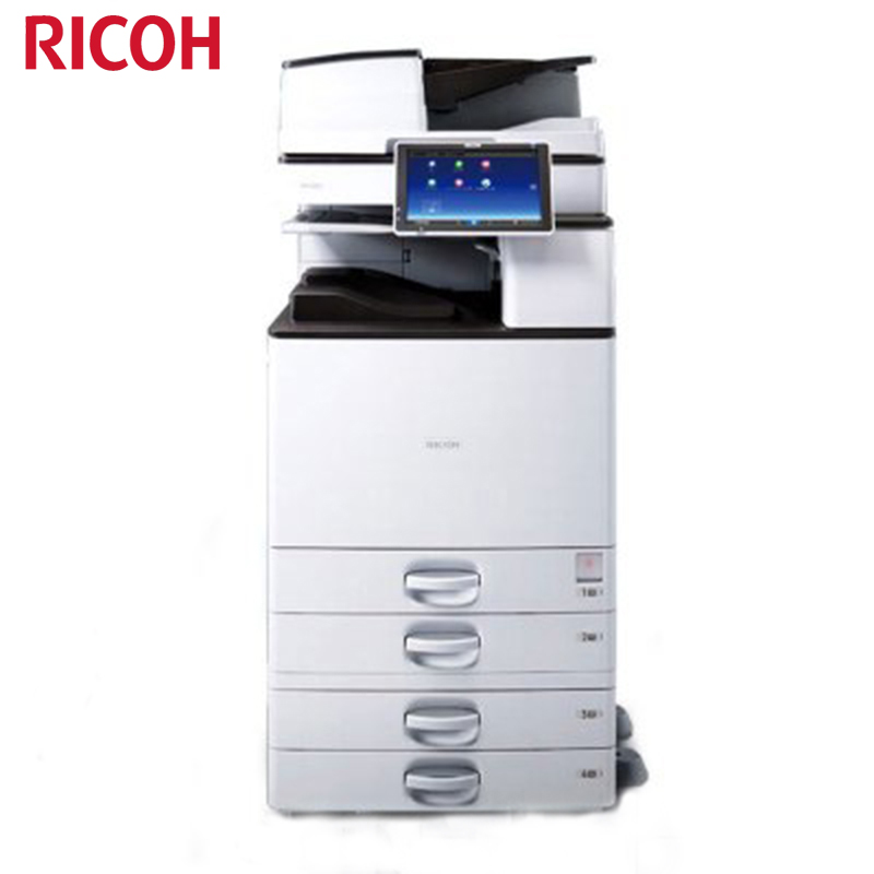 理光(Ricoh) MP4055SP A3黑白数码复合机(高配版,含小册子装订器)