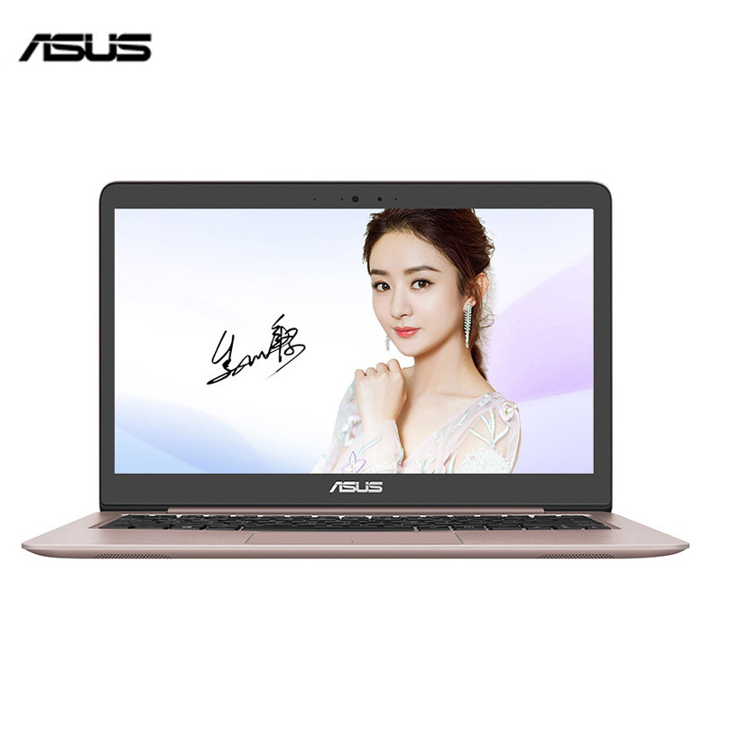 华硕(ASUS ) 灵耀RX310UA 13.3英寸轻薄笔记本电脑(i3-7100U 8G 128G固态 集显 玫瑰金)
