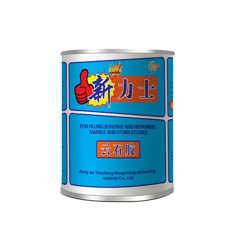佳丹 宏昌锚固 云石胶 (1000g) GB0035