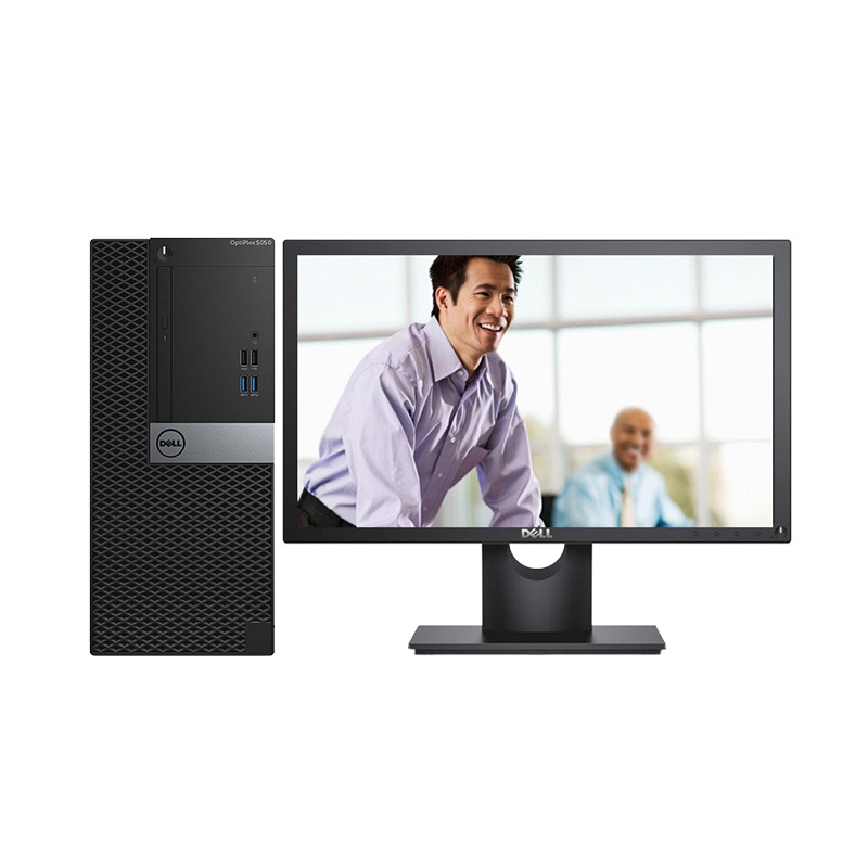 戴尔(Dell)商用电脑Optiplex5050MT(Inteli5-7500 8GB 1T+256SSD Win10)