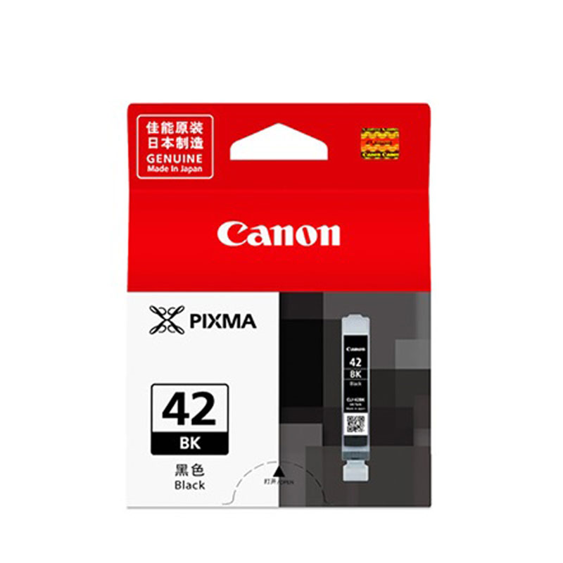 [精选]佳能/Canon CLI-42 BK 黑墨盒 适用 PRO-100