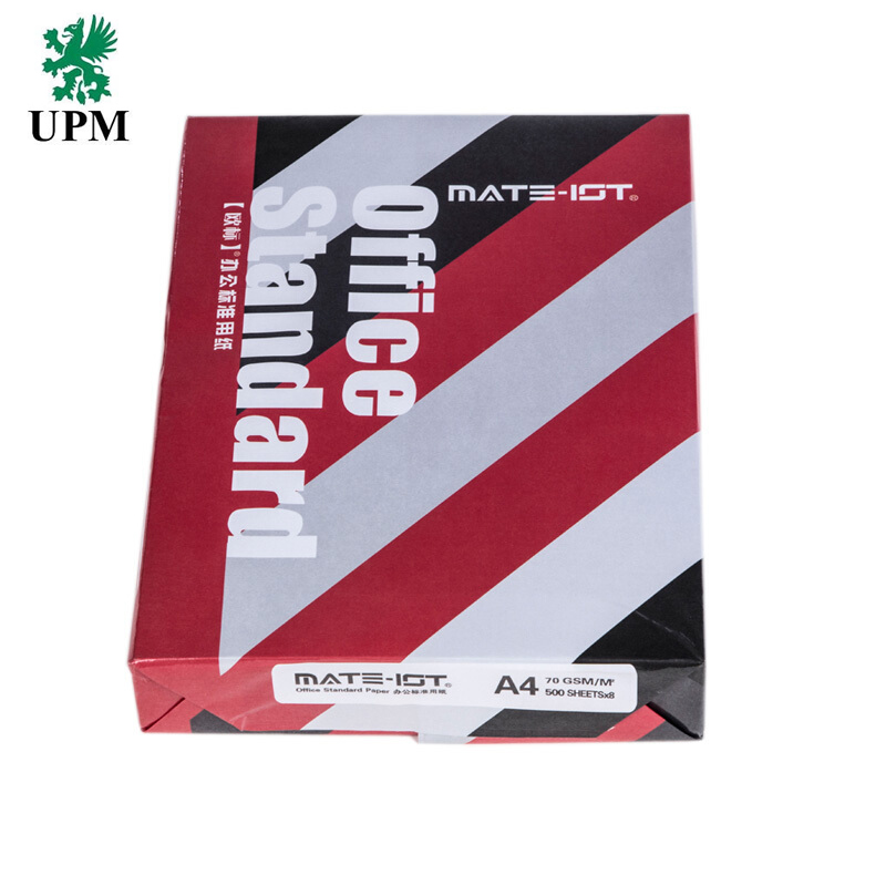 [精选]欧标 70G复印纸A3打印纸 办公用纸不卡白纸办公用纸 70g A3整箱价4包/箱