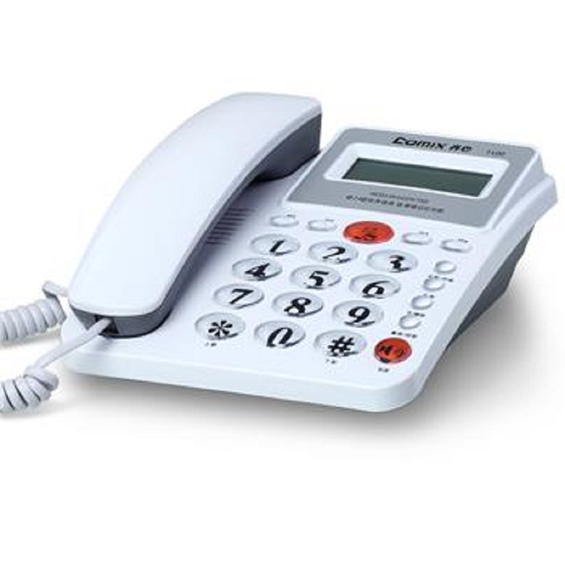 齐心 T100 多功能超值电话机 白 1台