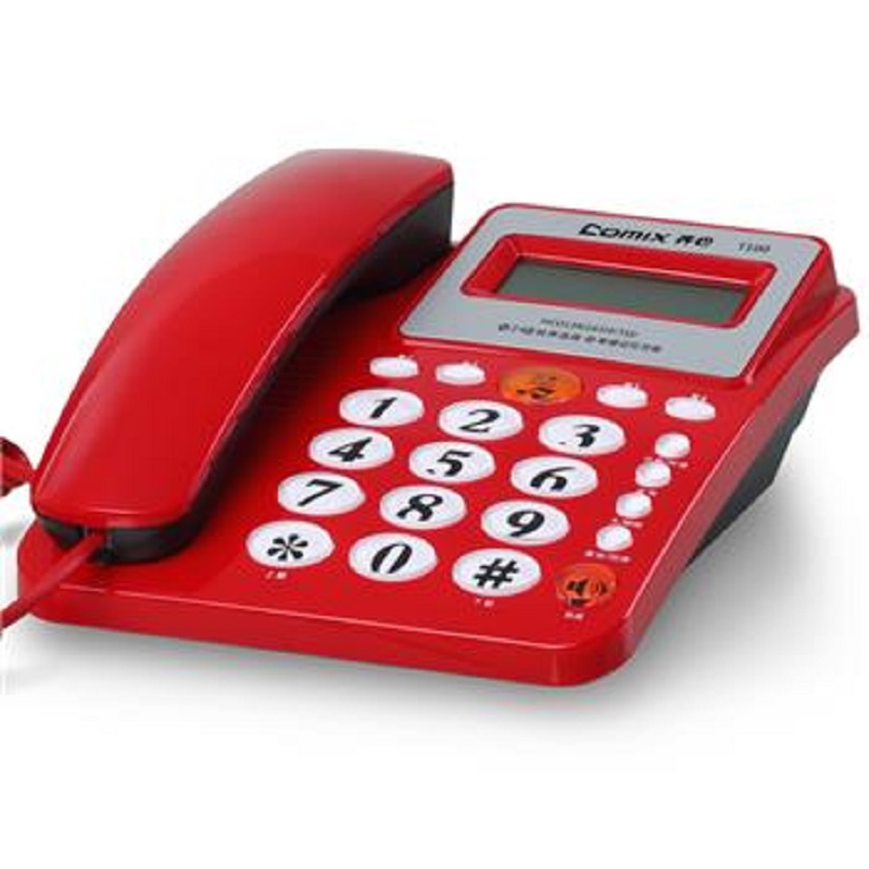 齐心 T100 多功能超值电话机 红 1台