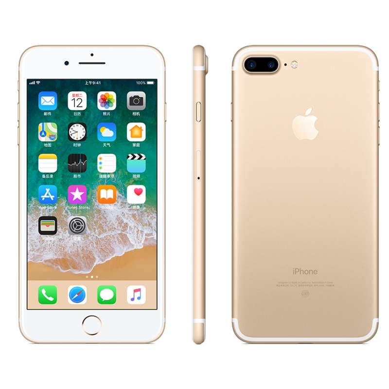 iPhone 7 PLUS 128GB 金 A1661-CHN