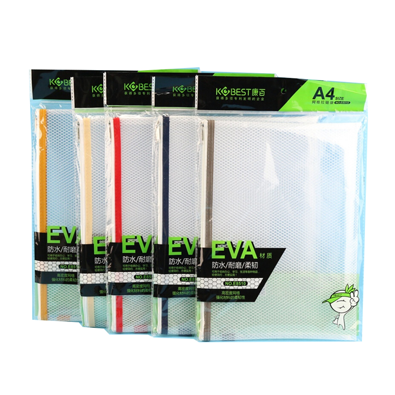 [精选]康百 拉链袋文件袋 收纳袋 E8515 A6笔袋 颜色随机