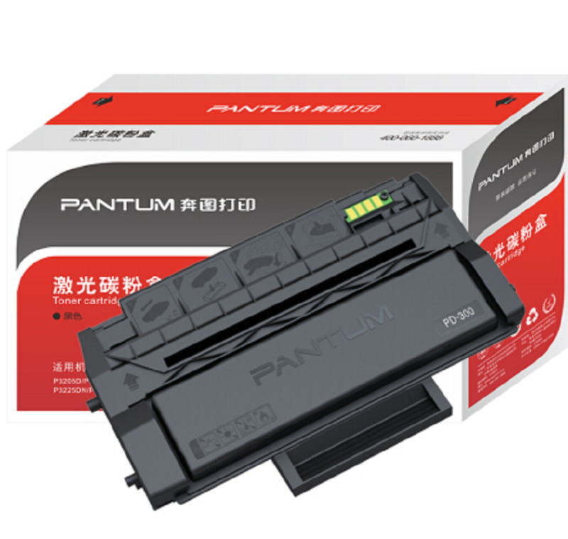 奔图(PANTUM) 黑色硒鼓 PD-300H (单位:盒)P3100系列/P3205系列/P3225系列/3500系列