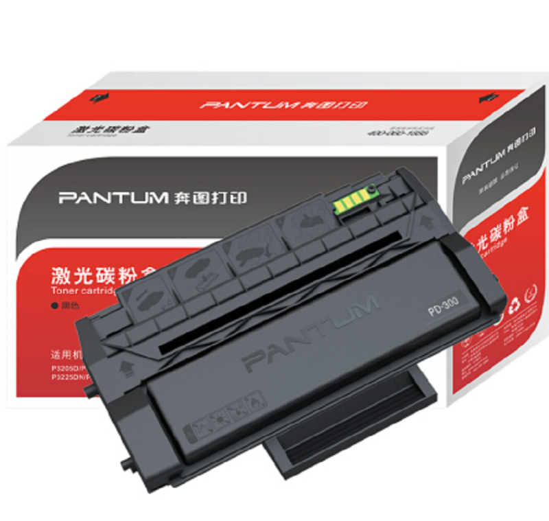 奔图(PANTUM) 黑色硒鼓 PD-300(单位:盒)P3100系列/P3205系列/P3225系列/3500系列