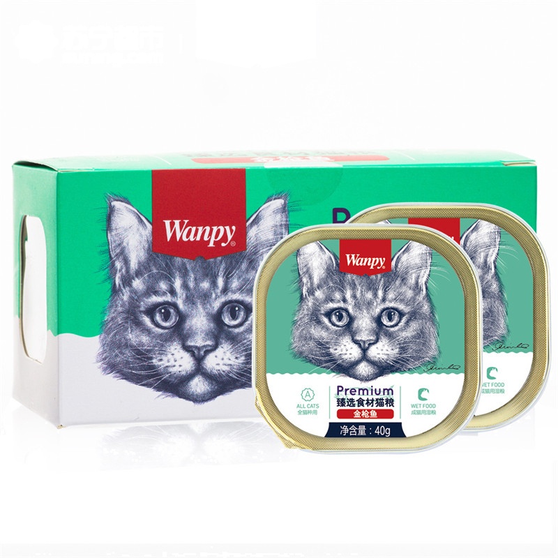 Wanpy顽皮猫咪餐盒猫用金枪鱼鸡肉餐盒40g*6入猫零食湿粮猫粮伴侣猫餐盒