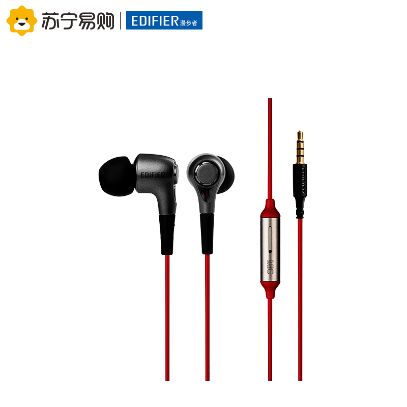 八合一多功能微型工具灯