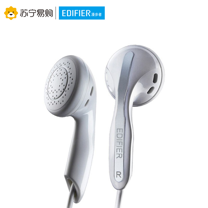 漫步者Edifier H180 手机耳机 立体声耳塞 白色
