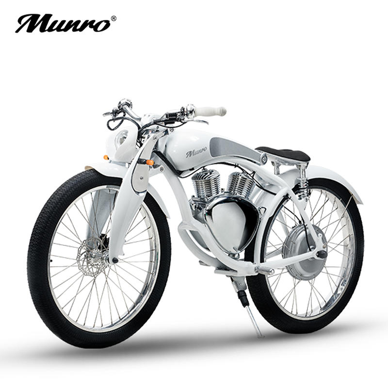 Munro2.0 门罗2.0电动车电动摩托车 时尚版智能锂电电动车 电动代步自行车