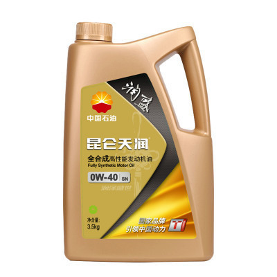 中国石油 昆仑润滑油 昆仑天润 润盛 0W-40 SN级 汽油机油 全合成机油 3.5kg 4L