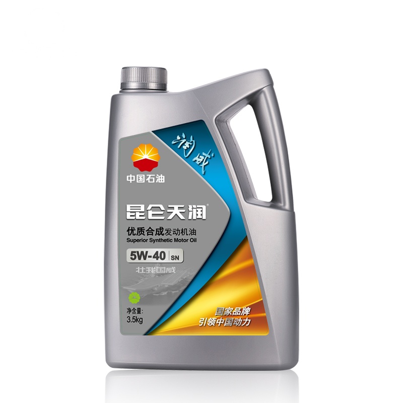 中国石油 昆仑润滑油 昆仑天润 润威 5W-40 SN级 汽油机油 合成机油 3.5kg 4L