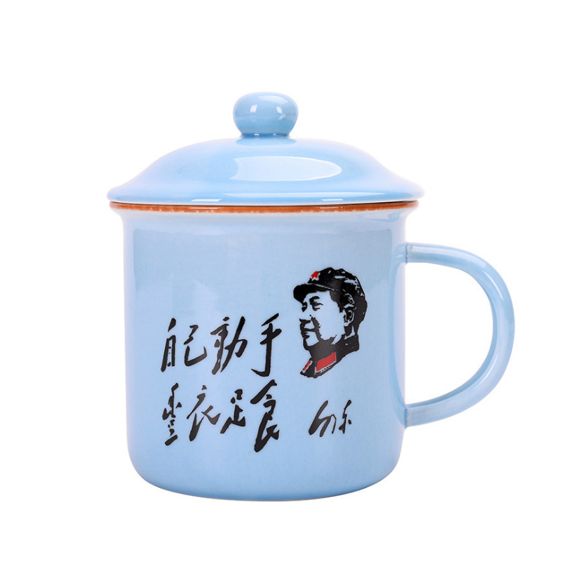 搪瓷杯定制logo80年代怀旧水杯广告杯子批发茶杯