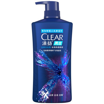 清扬(CLEAR)洗发水 男生去屑洗发露 冰海净透香调650g 所有发质[联合利华]