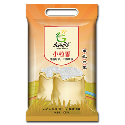 九谷天元 东北吉林大米 小粒香米 新米10kg 20斤