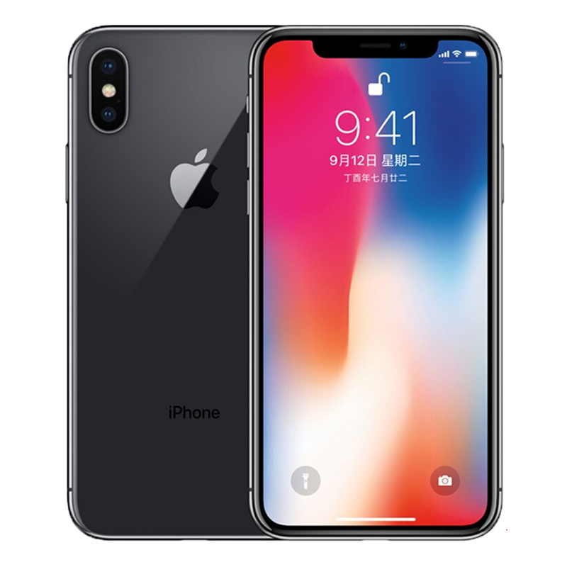 IphoneX 256G 灰色