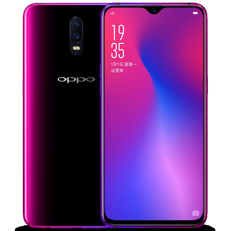 OPPO R17 8+128G 霓光紫 全网通 6.4寸水滴屏 光感屏幕指纹解锁 双卡双待手机