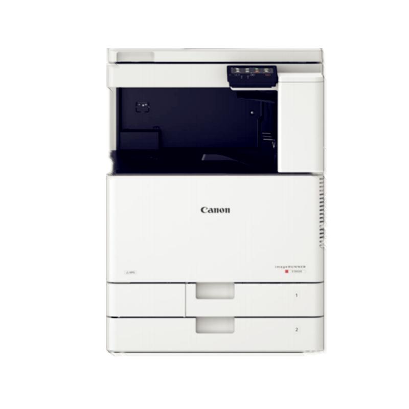 佳能(Canon) iR-ADV C3020 A3幅面彩色打印机 双纸盒双面打印 标配输稿器 网络打印