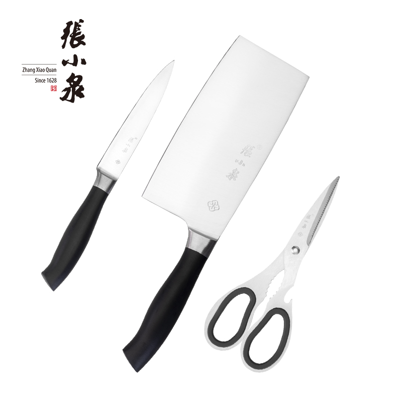 张小泉 刀剪三件套中片刀水果刀全钢厨房剪切片刀厨房套刀 S80300100