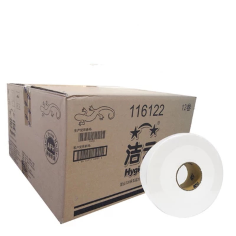 洁云116122 双层220米大卷纸 纯木浆大盘纸卷筒卫生纸12卷/箱(单位:箱)