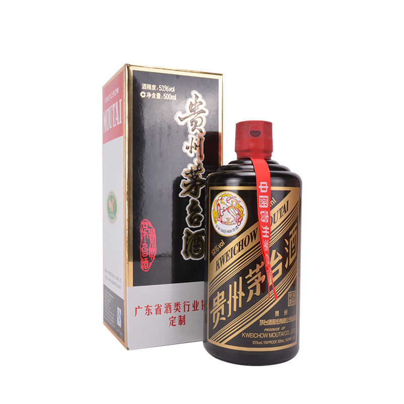 贵州茅台酒 茅台颜色酒 黑色 53度 500ml