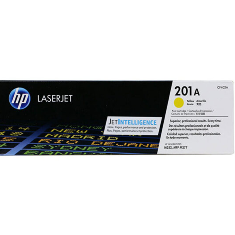 黄色硒鼓 CF402A/201A 适用于MFP M277/MFP M274n