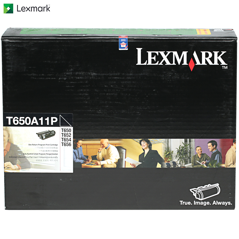 利盟(LEXMARK) T650硒鼓/T650A11P 硒鼓 适打印机T650 T652dn T654 T656