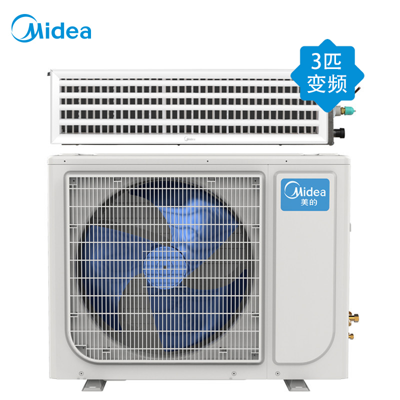 美的(Midea) KFR-26T2W/BP2N1-TR 大1匹 家用中央空调 变频一级能耗 冷暖型 风管机
