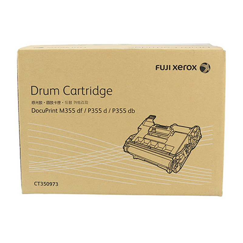 富士施乐（Fuji Xerox）CT350973 硒鼓 DocuPrint P355d/P355db/M355df